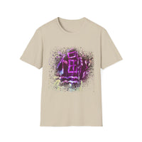 Dynasty 2: Colorful, splat style, tie dye Abstract Graphic Unisex Softstyle T-Shirt, Casual Wear, Unique Art Tee, Gift for Art Lovers, Trendy Everyday Top