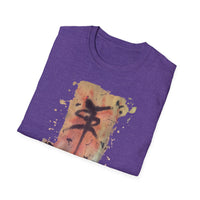 Peace 2:  Peaceful Graffiti Unisex T-Shirt, Comfortable Tee, Artistic Shirt, Urban Fashion, Gift for Music Lovers, Relaxed Style