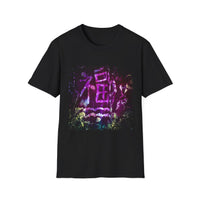 Dynasty 2: Colorful, splat style, tie dye Abstract Graphic Unisex Softstyle T-Shirt, Casual Wear, Unique Art Tee, Gift for Art Lovers, Trendy Everyday Top