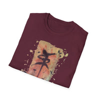 Peace 2:  Peaceful Graffiti Unisex T-Shirt, Comfortable Tee, Artistic Shirt, Urban Fashion, Gift for Music Lovers, Relaxed Style