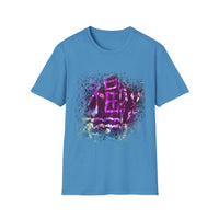 Dynasty 2: Colorful, splat style, tie dye Abstract Graphic Unisex Softstyle T-Shirt, Casual Wear, Unique Art Tee, Gift for Art Lovers, Trendy Everyday Top